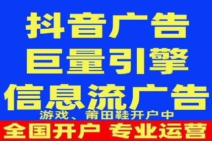 揭秘某大企业如何通过渠道开户返点实现业绩翻倍